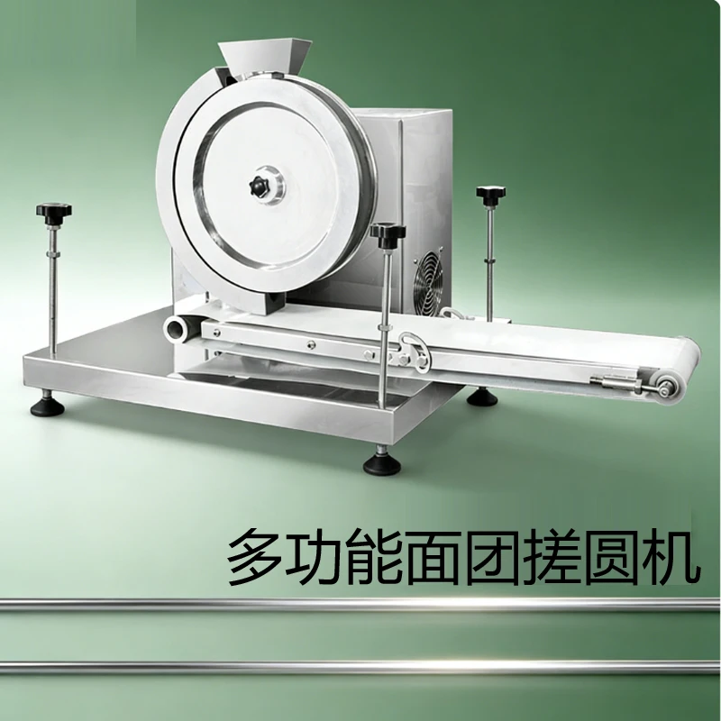 

Машина для раскатки теста, автоматическая машина для изготовления шариков для теста для хлеба, формовочная округлая машина из нержавеющей стали, электрическая округлая пекарня для пиццы