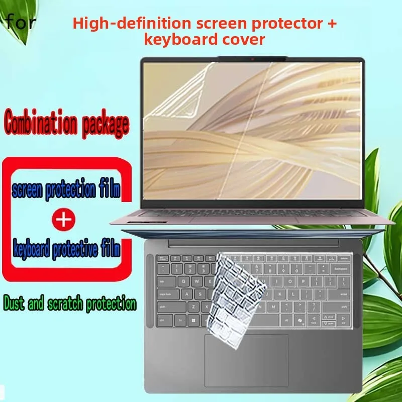 For Lenovo IdeaPad Vibe 14 Gen 12 laptop screen protective film keyboard film ultra-clear anti-glare blue transparent film