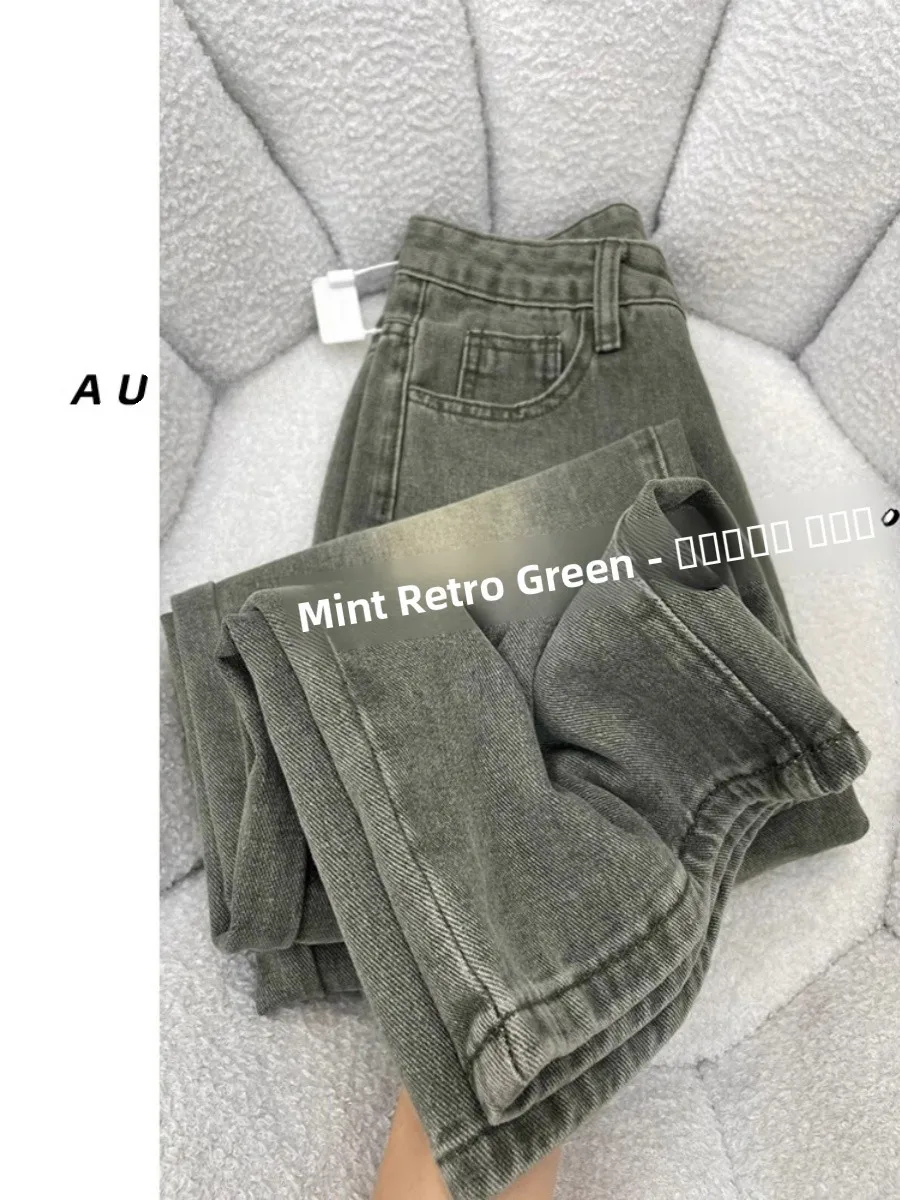 

Мужские джинсы в стиле ретро-американский кэжуал, весенняя новинка, модные, прямые, свободные, широкие, в пол, повседневные брюки