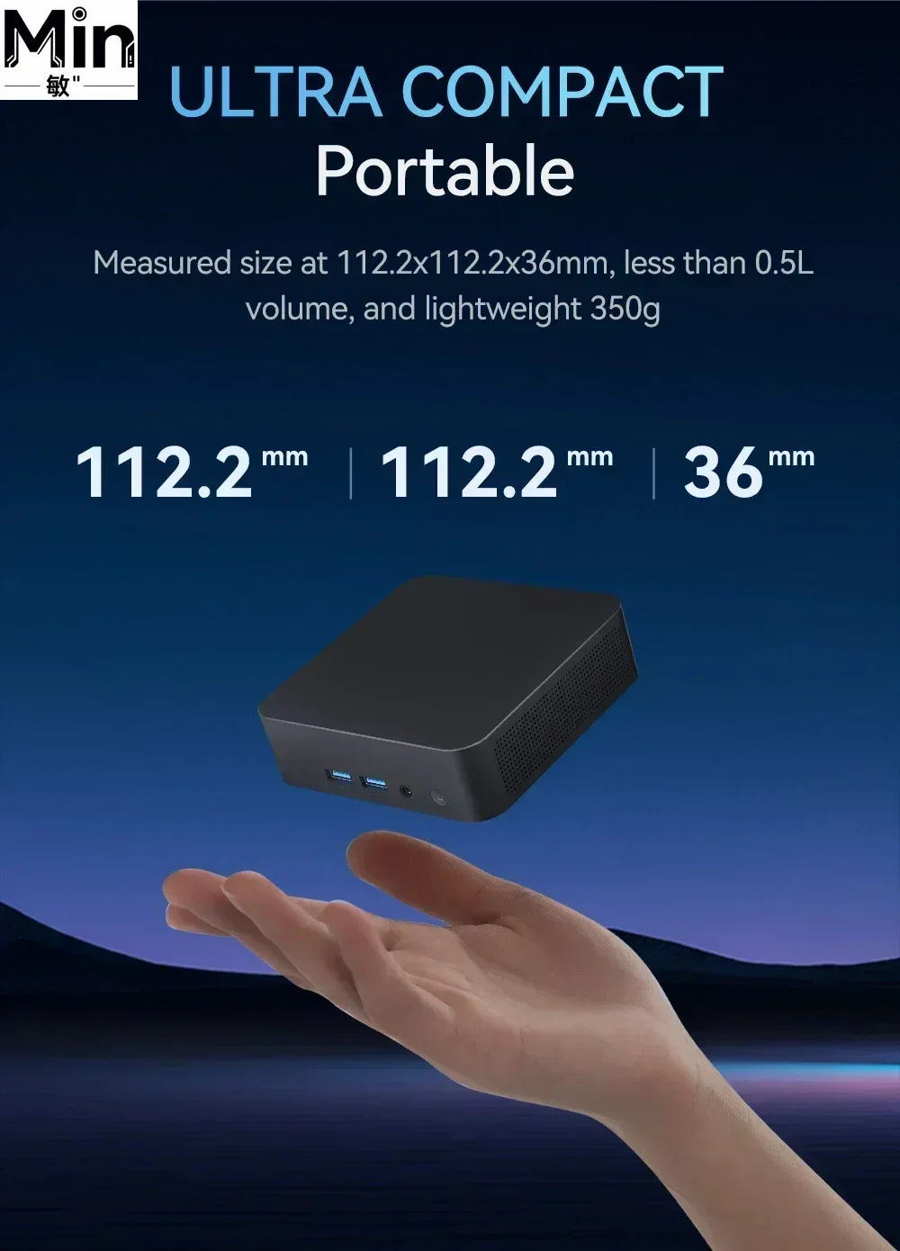 Core I9-9900U Mini …