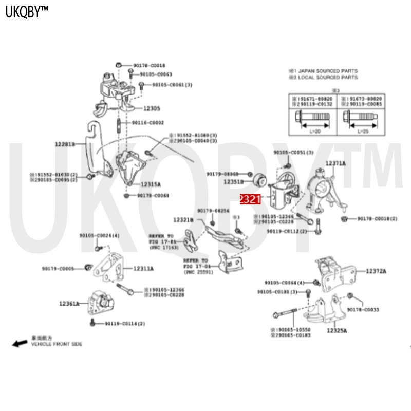 

Кронштейн задней подвески двигателя (для поперечного двигателя) 12321-0T210 12321-0T350