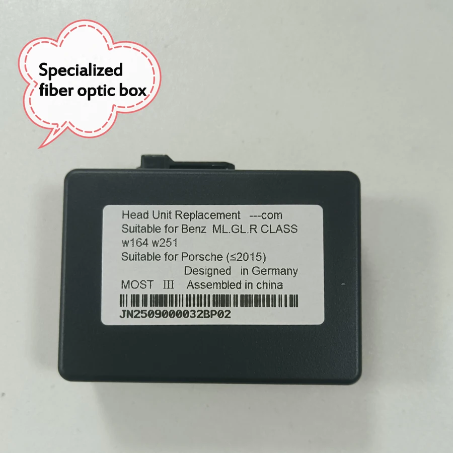 Specialized fiber optic box for Navirider customers Special link to pay additional fees