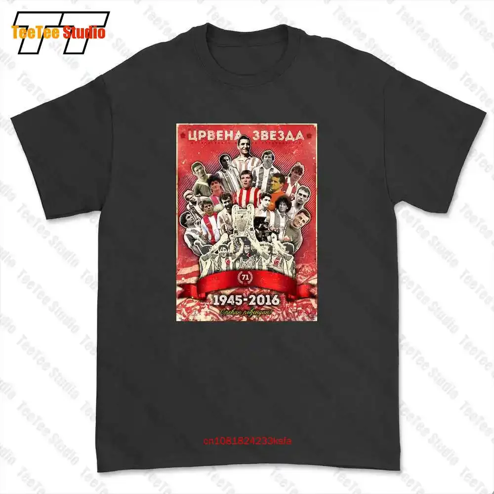 Футболка Meme Fan Stella Rossa Belgrado Serbia Crvena Zvezda 1, футболка P0XF