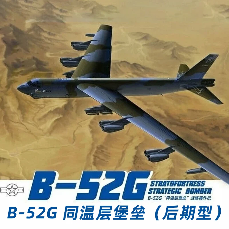 

Great Wall Hobby L1009 1/144 B-52G Stratofortress Strategic Bomber Aircraft Scale Model Kit