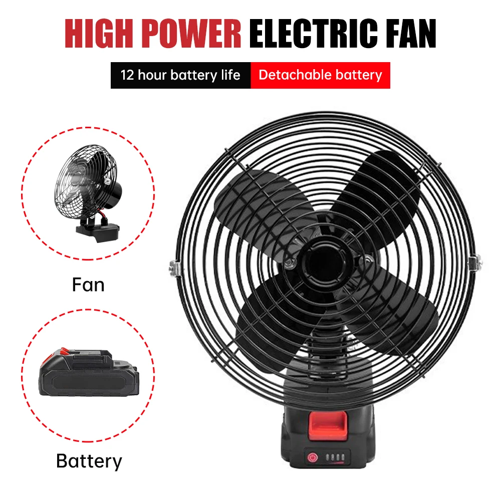 Portable Lithium Battery Fan 2-Speed Adjustable 18V Rechargeable Lithium Battery Fan Suitable For Makita 18V Lithium Battery