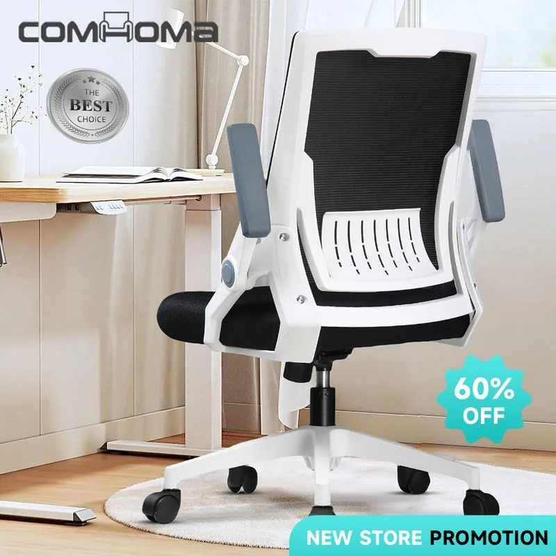 COMBathroom-MA Chaise de Bureau Ergonomique avec Accoudoirs Rabattables, Fauteuil de Travail Pliable en Maille avec Roues, Adaptatif, pour Ordinateur