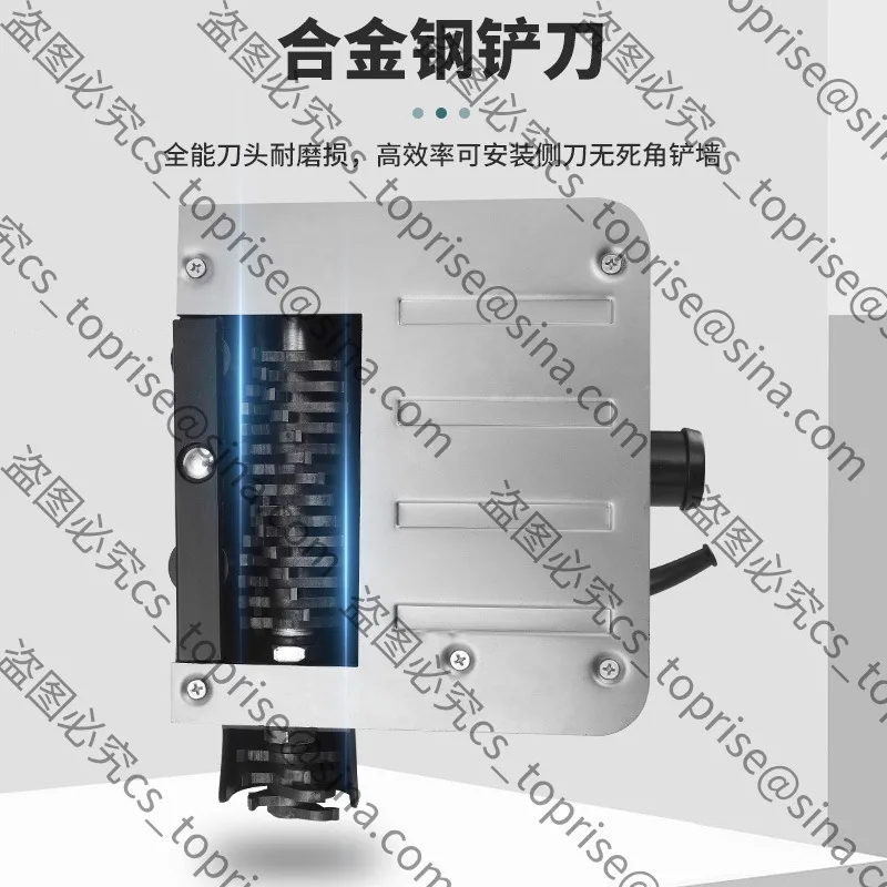 Electric wall planer shovel wall  grinder putty powder spraying plastering wall electric grinder small handheld