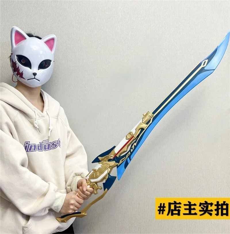 

Game Honkai: Star Rail Feixiao Sword Cosplay Props for Halloween Christmas Party