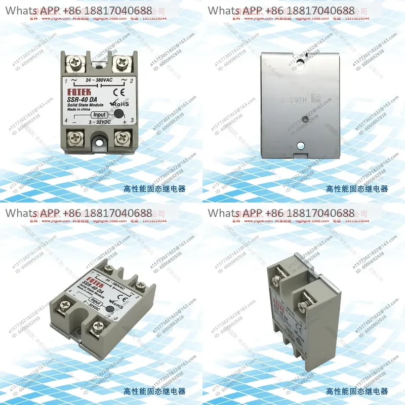 1PC ,SSR-40DA 40A Single Phase Solid State Relay Same Type as Yangming DC Control AC 3-32VDC