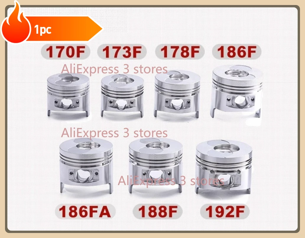 1pc Air-Cooled Diesel Engine Generator Micro Tiller Piston 170F 173f 178F 186F 188F 192F 195F 198F