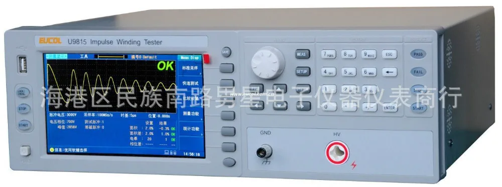 Fast arrival U9813 Impulse winding tester with 100V-3000V voltage , 10Vstep