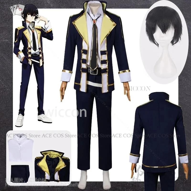 Anime Cid Kagenou The Eminence In Shadow Cosplay DK School Uniform Coat Pants Black Wigs For Man Woman Halloween Cos v;6,a'3.k;8