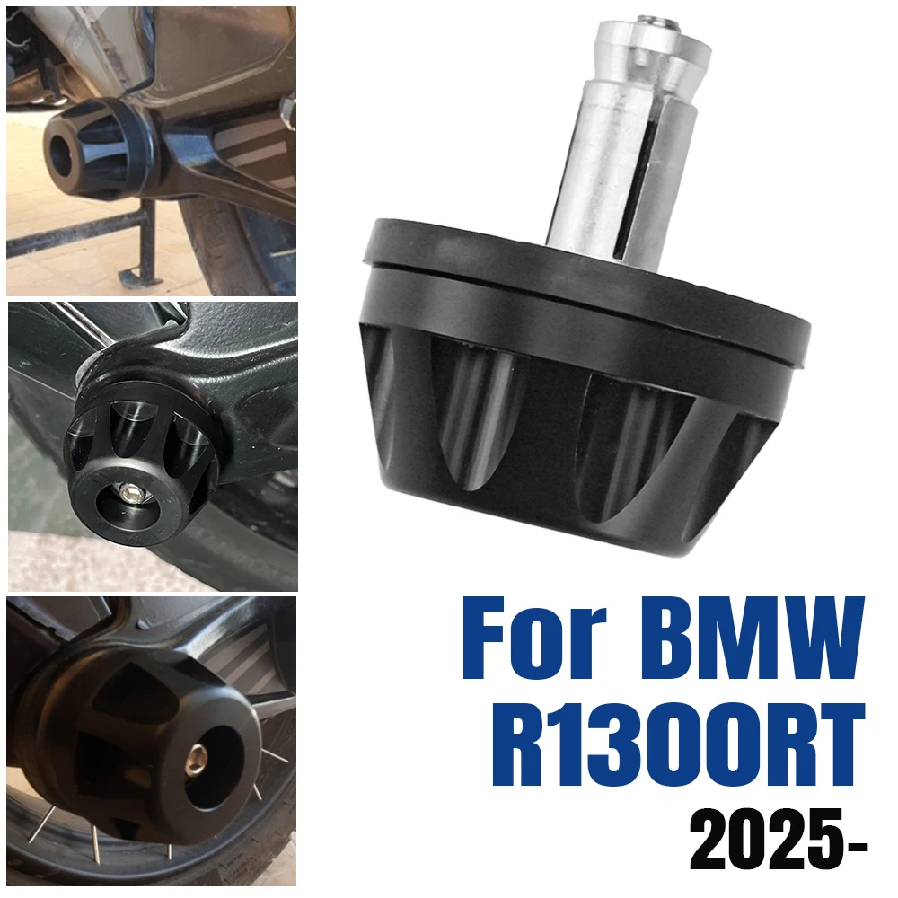 ل BMW R1300RT دراجة نارية الخلفية محرك النهائي الإسكان كاردان تحطم المنزلق حامي ل R 1300 RT 2025 R1300 RT 1300R اكسسوارات