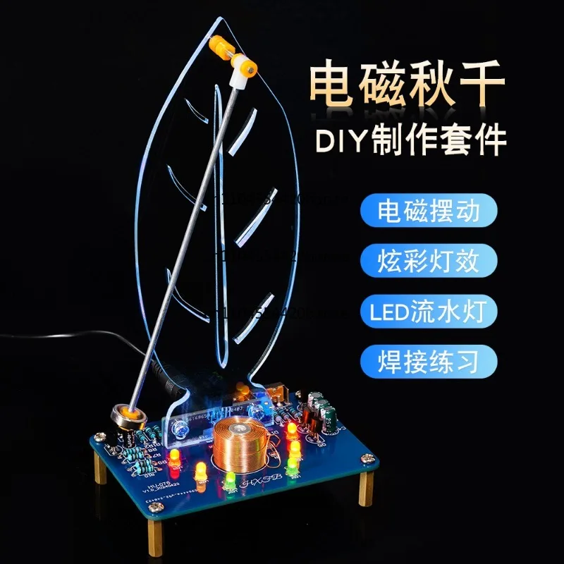 Electromagnetic swing DIY kit Magnetic suspension swing ornament Flow light Electronic welding spare parts