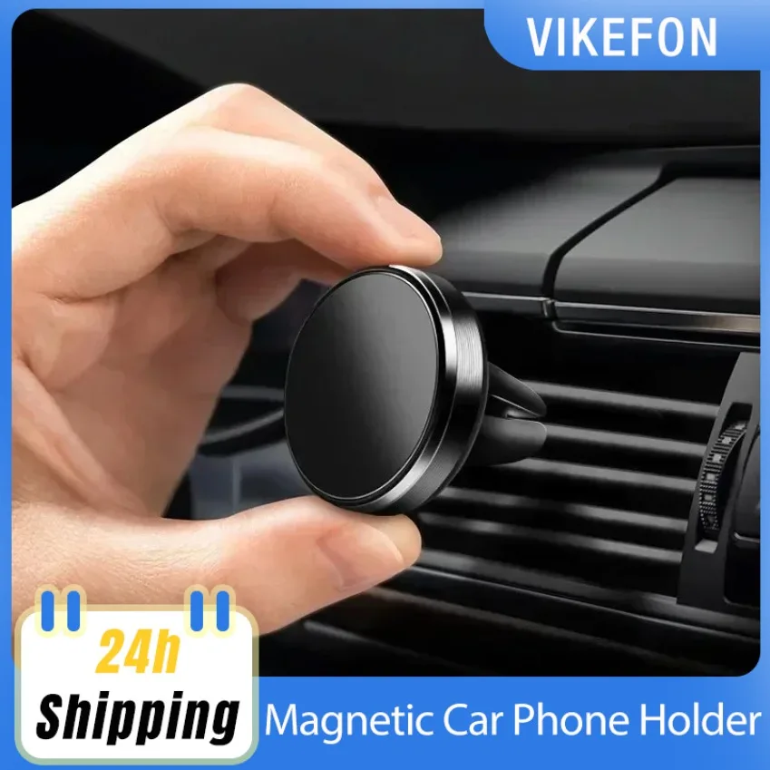 Magnetic Car Phone …