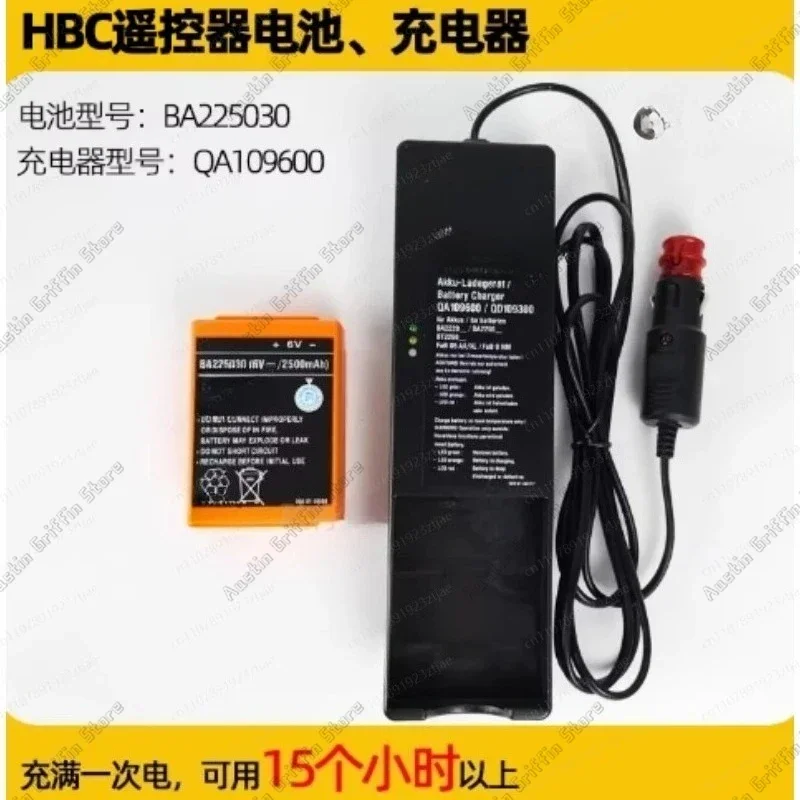 Pump Truck HBC Remote Control Battery BA225030 Charger QD109300 Accessories