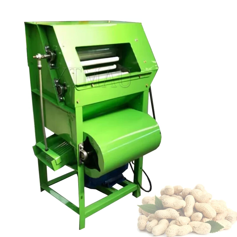 Agricultural Wet and Dry Peanut Picker Household High Efficiency Peanut Harvester Picking Machine Thresher