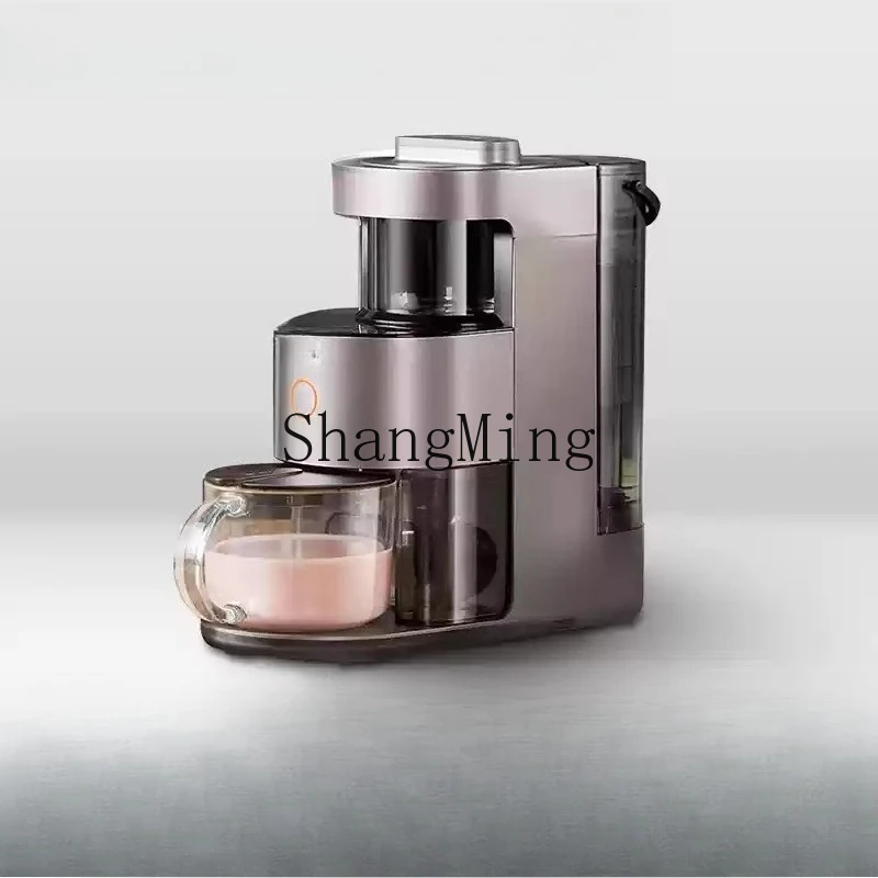 

ZYY household multi-functional automatic soybean milk machine heating leave-in low noise