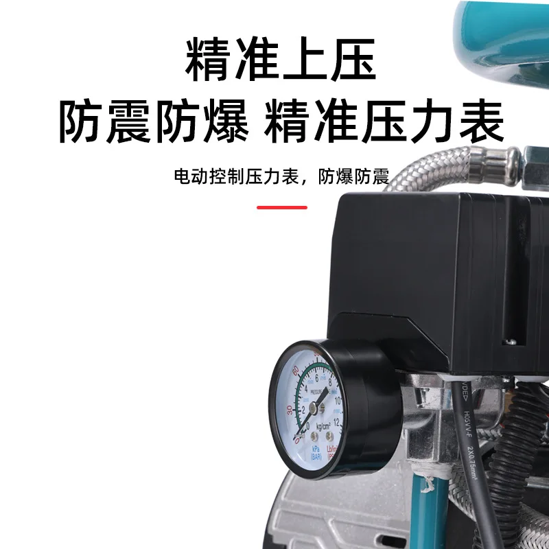 New Portable Silent Oil-Free Air Compressor Small High Power Real Stone Paint Sprayer Air Compressor Wholesale