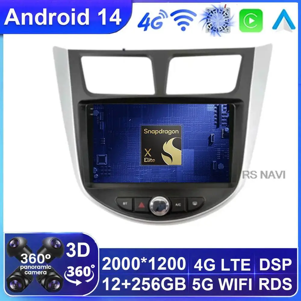 

Android 14 For Hyundai Solaris Verna Accent 1 2010 - 2016 Car Radio Navigation GPS Player Multimedia Video No 2din DSP Head Unit