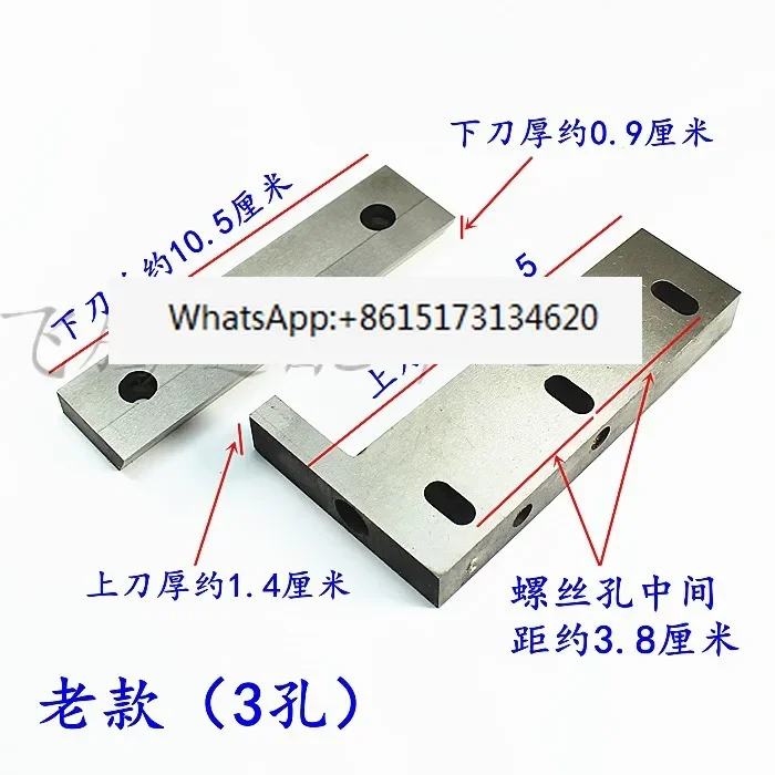 Computer Eager Blade 988/140/160 Cold Eager Webbing Machine Cutter Rura grzewcza