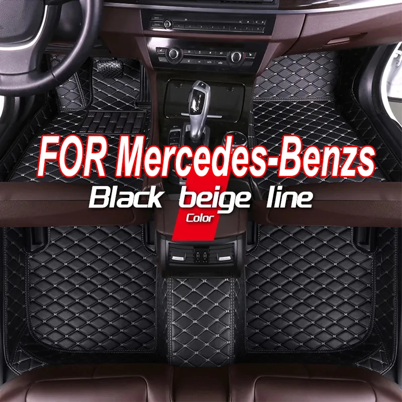 Car Floor Mats For Mercedes-Benz A-Class B Class CLS-Avant GLC AMG SLC GL CLS B Class C Class S-Class W221 W204 W205 Viano GLE