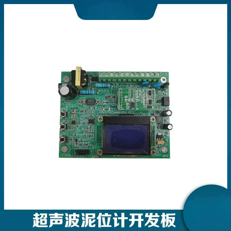 

Ultrasonic Development Board Ultrasonic Mud Gauge Development Board Mud Moisture Interface Development Board