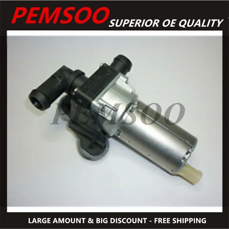 1X 64116928246 Additional Water Pump for BMW E81 E87 E90 X1 116i 120i 318i 320i 64116928246