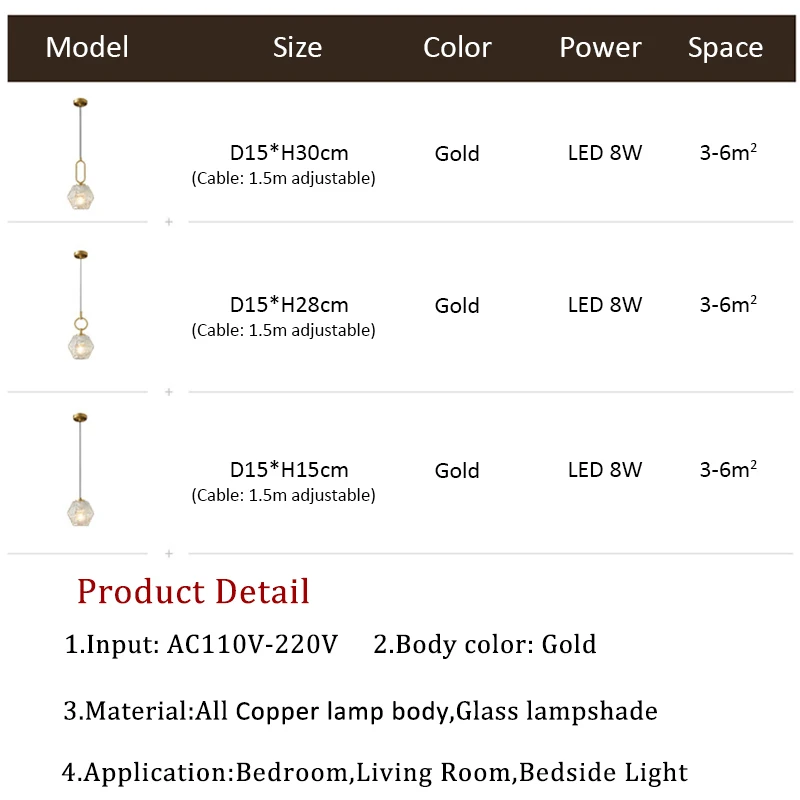 2022 LED All Copper Small Pendant Lights Gold Glass Hanging Lamps For Living Dining Room Bar Bedroom Bedside Light Fixtures 110V