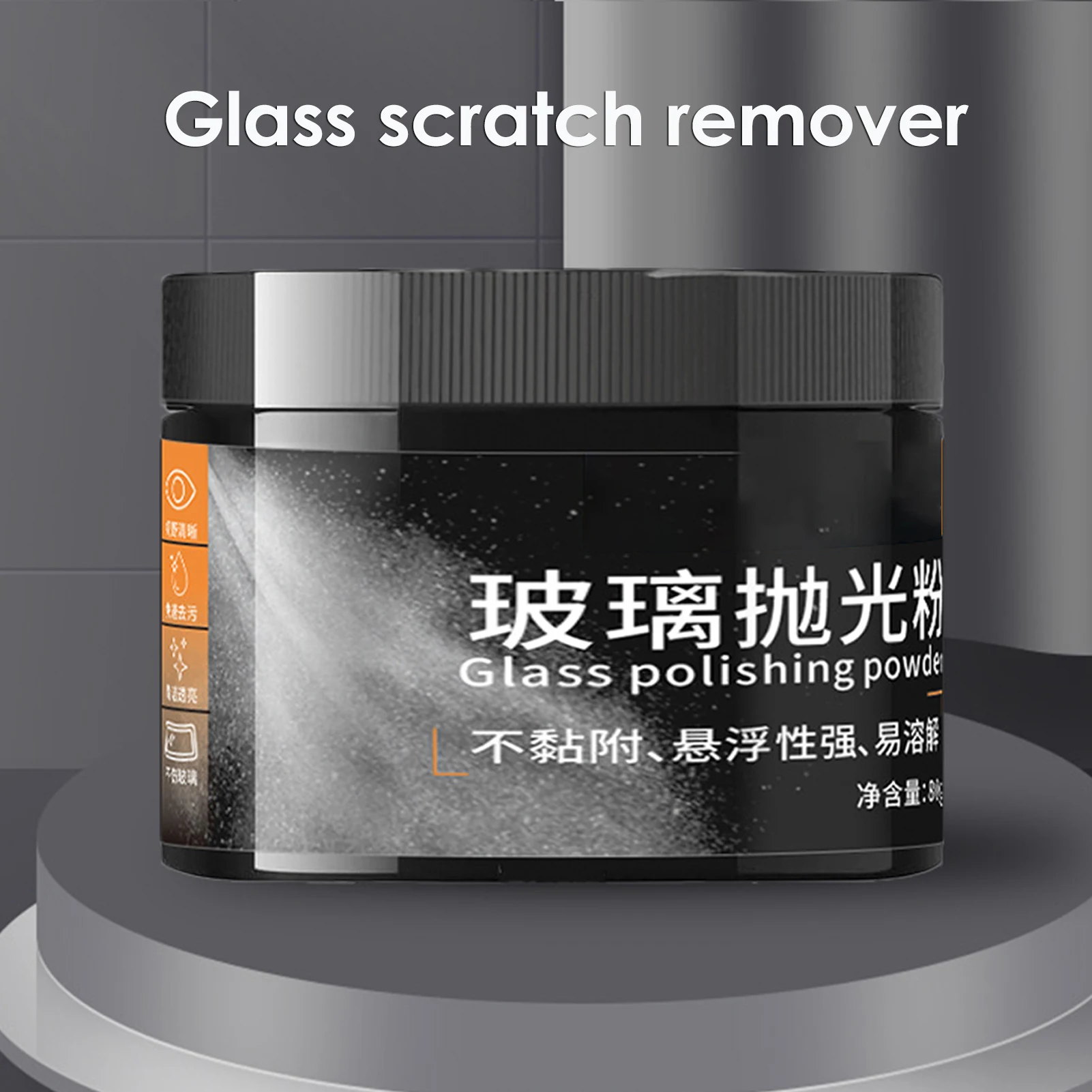 

80g Rare Earth Polishing Powder Car Scratch Repair Paste Glass Polishing Powder Repair Paste Cerium Oxide Scratch Remover