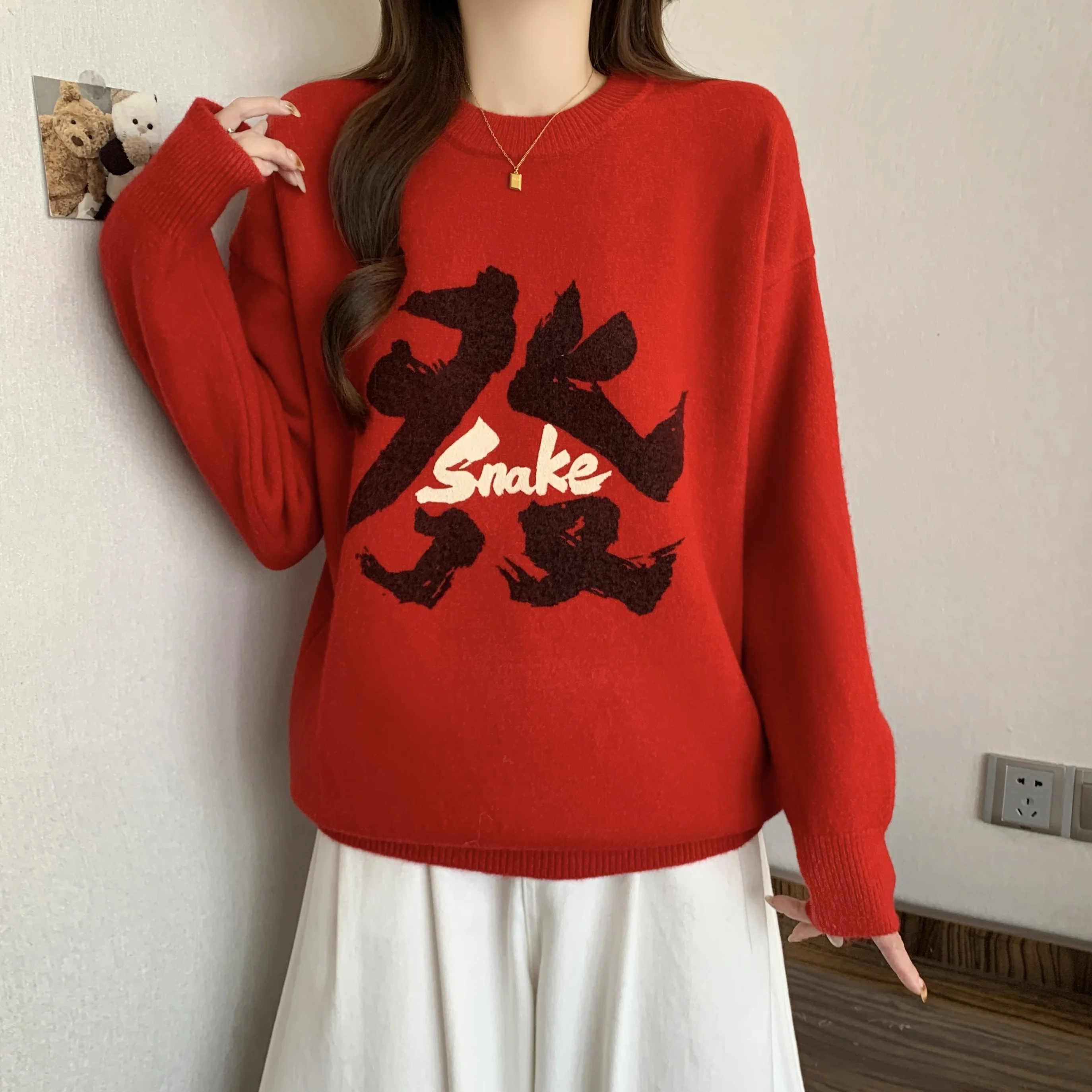 

2026 Spring Autumn New Red Elegant Sweater Women's O-Neck Long Sleeve Lazy Style Loose Pullover Fashion Beautiful Versatile Tops