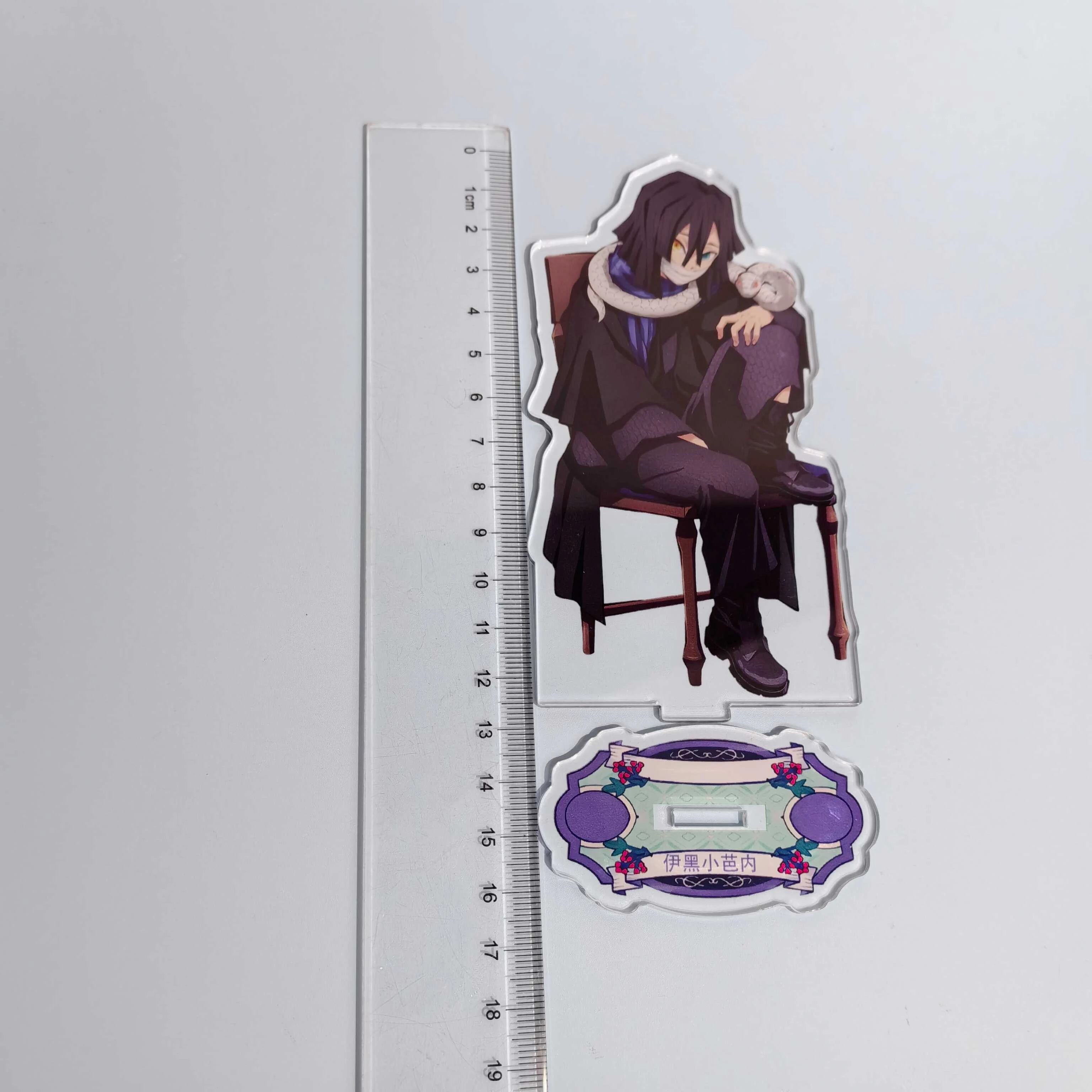 Iguro Obanai تأثيري الاكريليك علامة الوقوف ، شيطان القاتل أنيمي ، زخرفة الطاولة ، تزيين أمبيتس