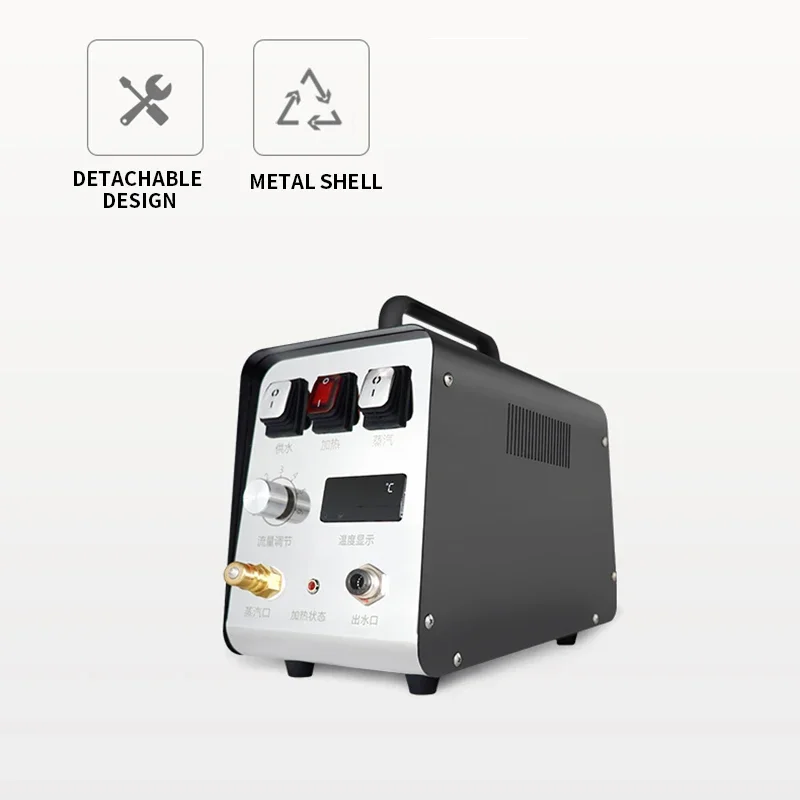 220V Household Commercial Electric Steam Cleaner High-temperature And High Pressure Steaming Cleaner Range Hood Car Cleaner