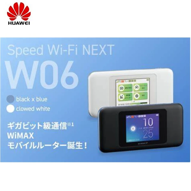 Original unlocked HUAWEI 867Mbps Speed Wi-Fi NEXT WiMAX 2 W06/HDW36 router