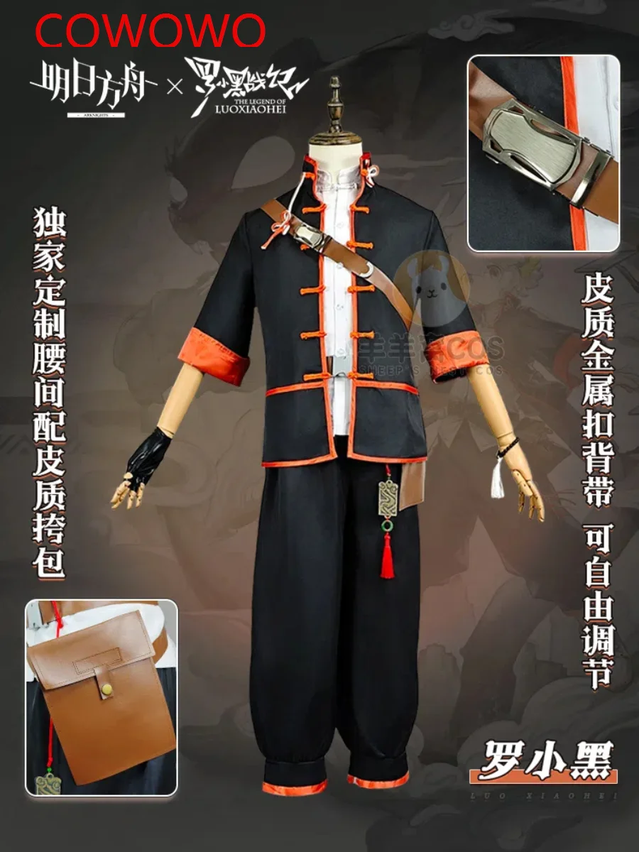 

Arknights Luo Xiaohei National Style Men Cosplay Costume Cos Game Anime Party Uniform Hallowen Play Role Clothes Clothing