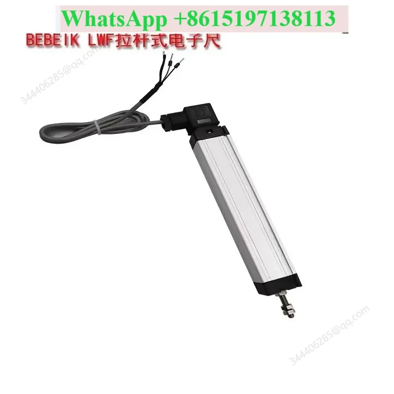 Series Linear Potentiometer Electronic Ruler Tie Rod Type Displacement Sensor 100 150 200 250 275 300 400 500 550mm