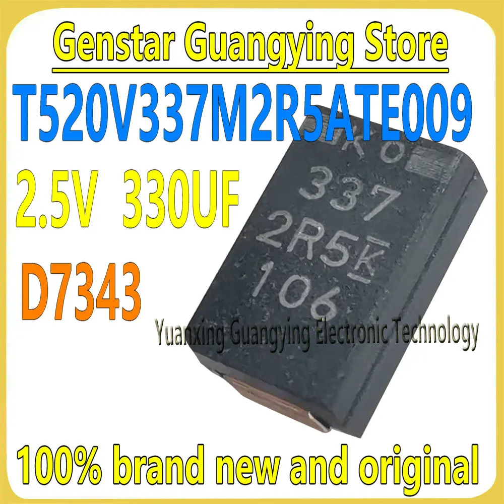 (25 Pieces) 330μF 2…