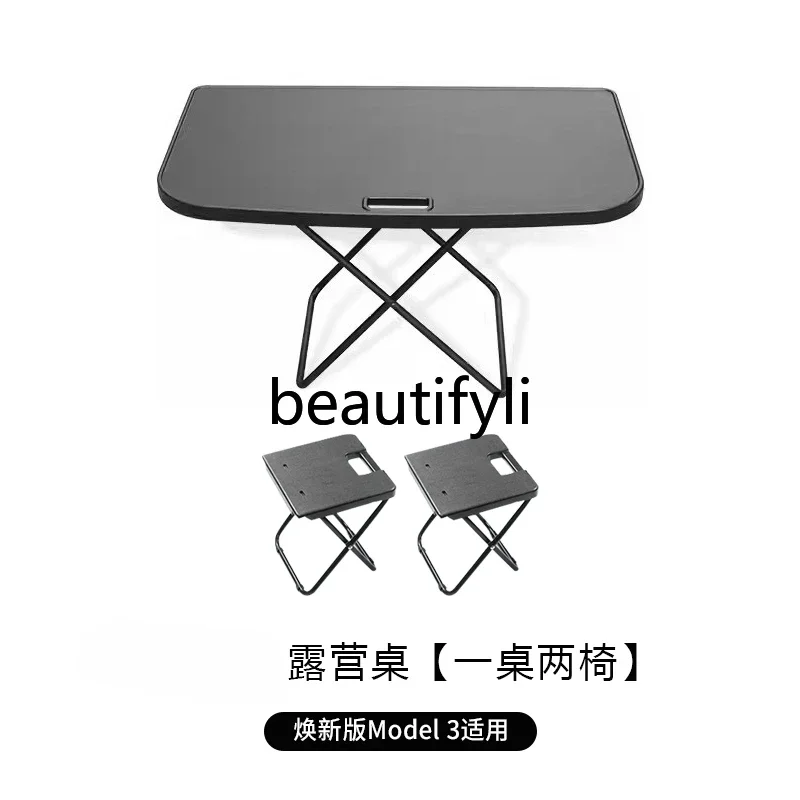 

Applicable to the new version of Model3/Y camping small table board trunk folding table trunk travel picnic table