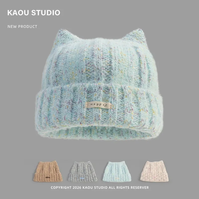 Koreanische Süße Strickmütze für Damen, Herbst und Winter, Warm, Mehrfarbig, Niedliche Katzenohren, Vielseitig Einsetzbar, Ohrenschutz für Radfahrer, Beanie-Mützen – Detail 1