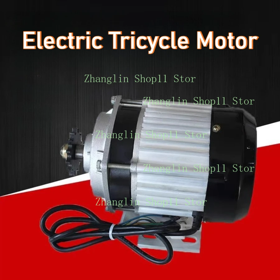 

1pc Electric Tricycle Motor Center Drive Motor 48V/60V, 500W/650W/800W/1000W/1200W DC Brushless Deceleration