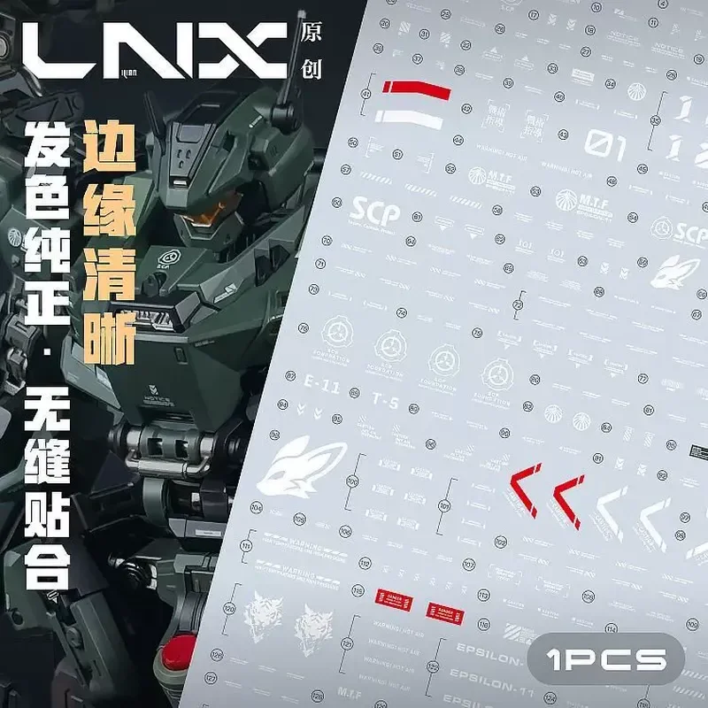 LNX High-Precision Fluorescent Waterslide Decals for MNP-CR02 Friction Core Halberd Tiger II Type 65 Assault Type Zhongyong