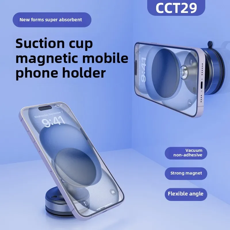 Новинка 2025 года, магнитный автомобильный держатель для телефона с вакуумной присоской, универсальное крепление на лобовое стекло для смартфонов