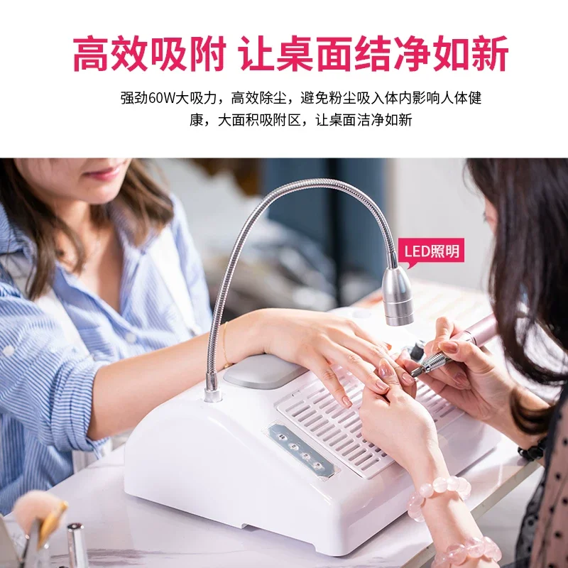 Polishing Machine, All-in-one Machine Five in One 96W Nail Lamp, Nail Lighting, Multifunctional Nail Vacuum Cleaner