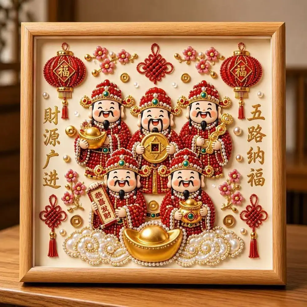Wealth God & Money Tree Pearl Painting DIY Kit Wealth God Diy Money Tree DIY Craft Kit Creative New Pearl Painting New Year