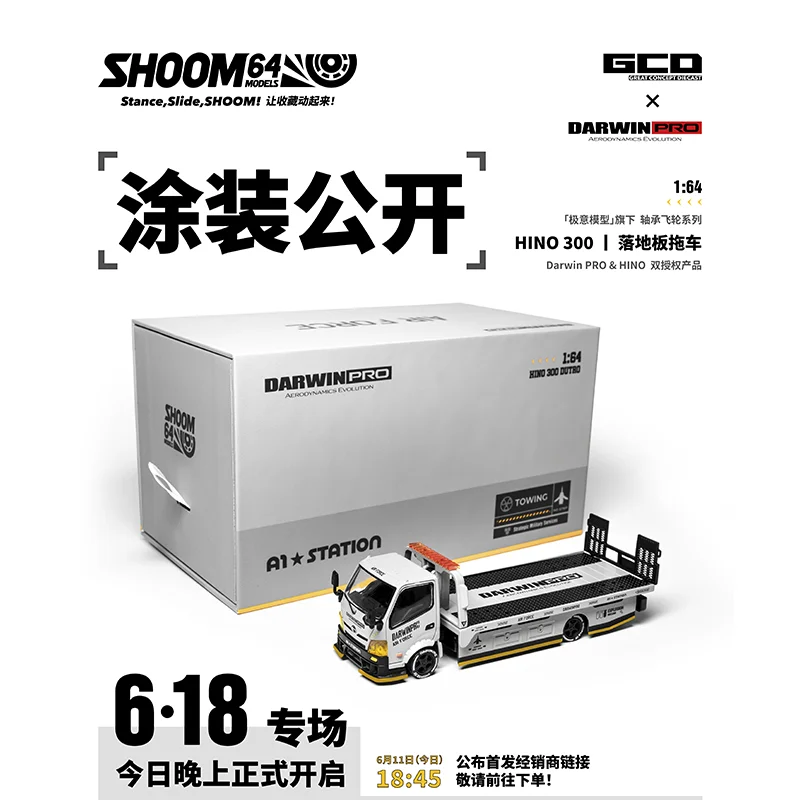 Alloy Flatbed Trailer 1:64 Gcd X Darwinpro Airforce Shoom64 Hino 300 Simulation Miniature Die-Cast Car Model Custom Kid Toy Gift - view 2