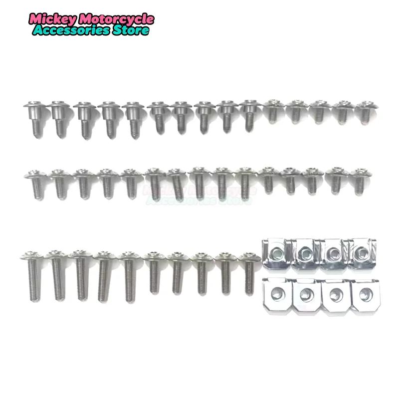 

Fairing bolt For BMW Motorcycle S1000RR XR R HP4 R1200GS R1250 ADV RT RS RNINET K1600GTL C650GT C400 F750GS F850GS F900R XR +