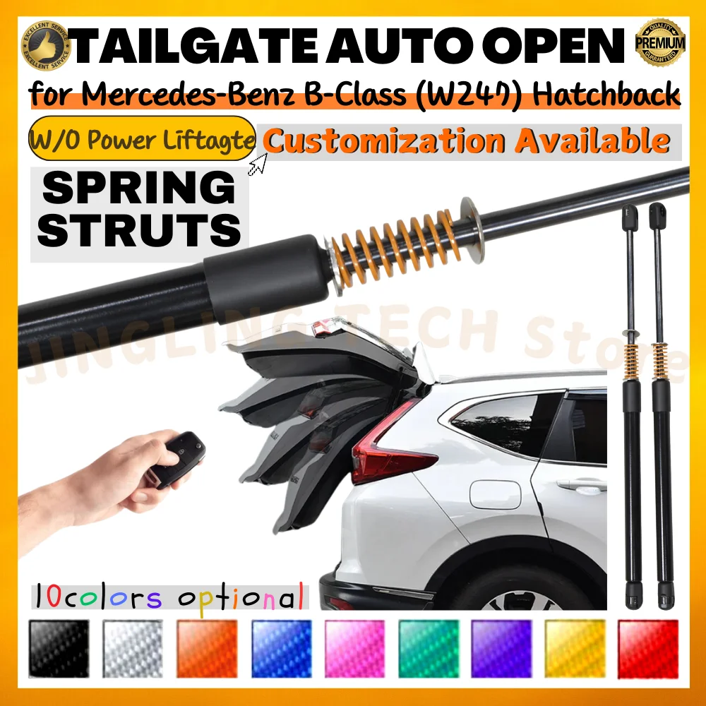 

Qty(2) Trunk Struts with Spring for Mercedes-Benz B-Class W247 W/O Power Liftgate 2019- Rear Tailgate Boot Lift Supports Shocks