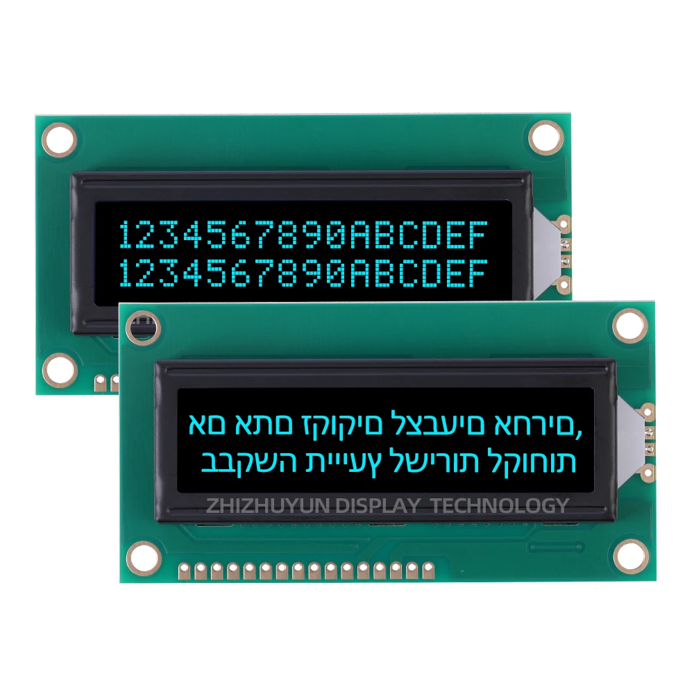 아두이노용 히브리어 문자 화면, BTN 블랙 필름, 레드 16x2 IIC I2C 인터페이스, LCD1602C2, 5V