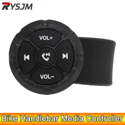AD Wireless Bluetooth-compatible 5.3 Remote Button Helmet Earphone Motorcycle/Bike Handlebar Media Controller Steering Wheel Rem