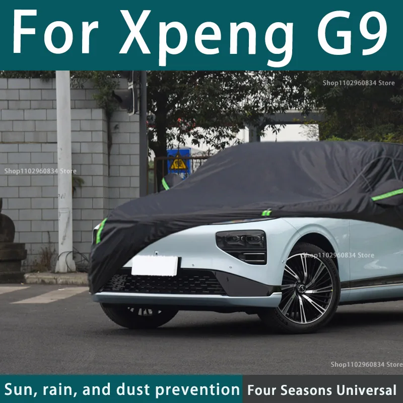 

Full car cover dust-proof outdoor indoor UV protection sun protection and scratch resistance For Xpeng G9 Car umbrella